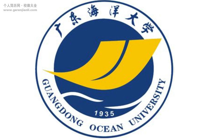 廣東海洋大學(xué)-深圳市達(dá)宏美拓密度測量儀器有限公司