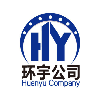 環(huán)宇橡塑股份有限公司+深圳市達(dá)宏美拓密度測量儀器有限公司